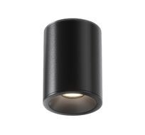 Накладной светильник Maytoni Antares Sirius C029CL-01B_MY