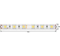 Лента со скотчем 3М светодиодная стандарт 5050, 60 LED/м, 14,4 Вт/м, 24В, IP65, Цвет: Холодный белый 00-00009710_SW