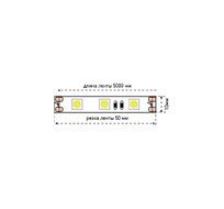 Лента светодиодная стандарт 5050, 60 LED/м, 14,4 Вт/м, 12В, IP20, Цвет: Синий 00-00009473_SW